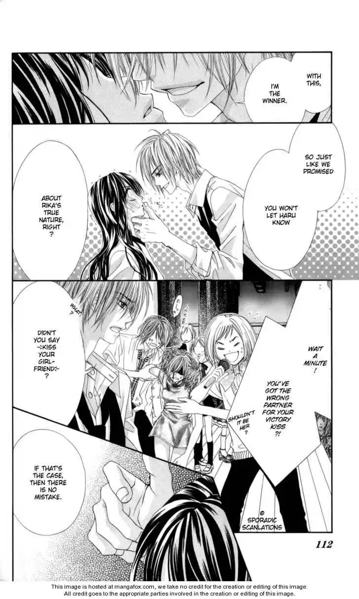 Kyou, Koi wo Hajimemasu Chapter 49 5